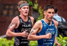 Rae, Lange and McPherson shine as Reid finishes mid pack at WTCS Yokohama